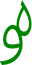 Rahva Logo